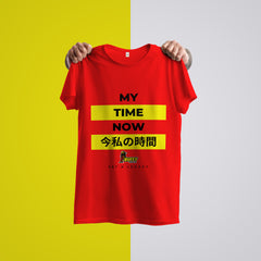 My Time Now Men's T-shirt