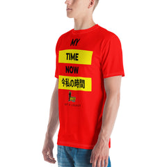 My Time Now Men's T-shirt
